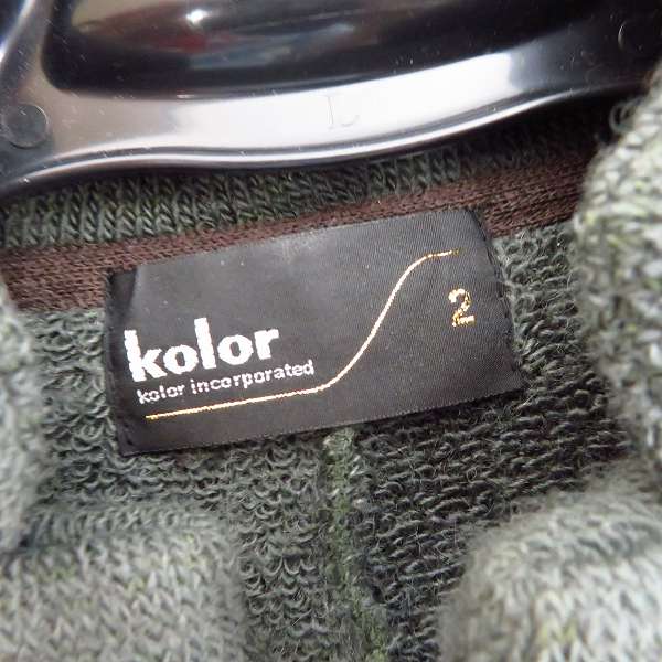 実際に弊社で買取させて頂いたKOLOR/カラー ニット テーラードジャケット 11WCM-T11204/2の画像 2枚目
