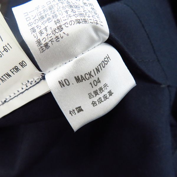 実際に弊社で買取させて頂いた【定価14万】104 MACKINTOSH/ワンオーフォーマッキントッシュ ゴム引き コーデュロイ ジャケット/ブルゾン /40の画像 5枚目