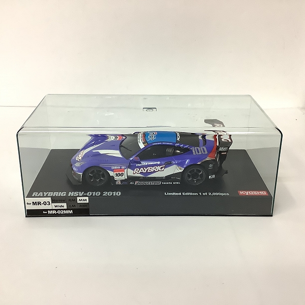 実際に弊社で買取させて頂いた【未開封】京商 ミニッツ オートスケールコレクション レイブリック HSV-010 2010 Limited Editionの画像 1枚目