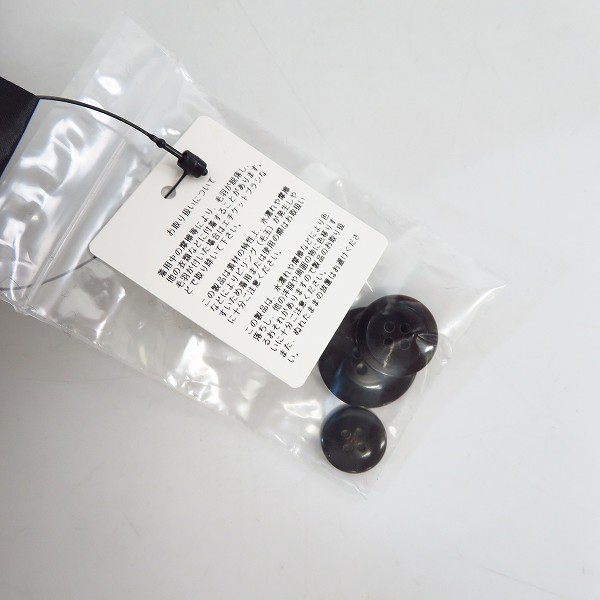 実際に弊社で買取させて頂いた【未使用】AMERICAN RAG CIE/アメリカンラグシー ロング チェスターコート AMR-dms-M172-CO029/1の画像 7枚目