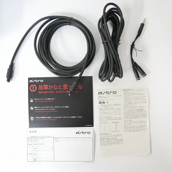 実際に弊社で買取させて頂いた【美品】Astro Gaming/アストロ MixAmp Pro TR ミキサーアンプ MA3P03の画像 5枚目