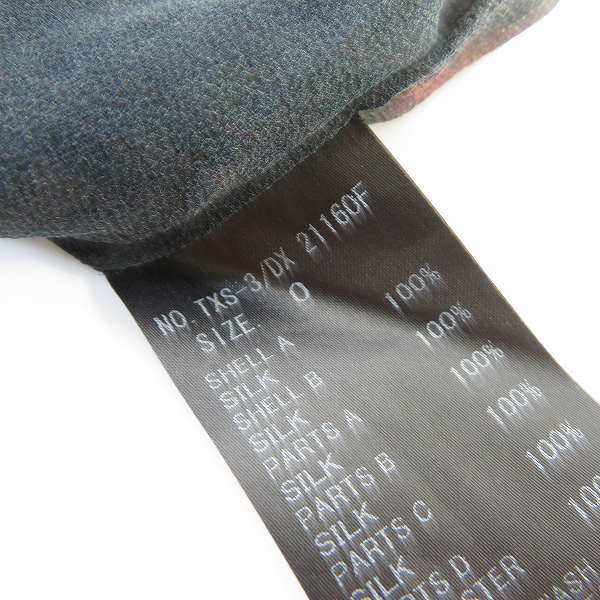 実際に弊社で買取させて頂いたIF SIX WAS NINE/イフシックスワズナイン 総柄タキシードシャツ TXS-3/DX 21160F/0の画像 4枚目