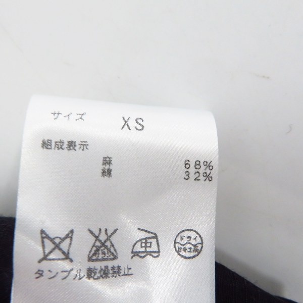 実際に弊社で買取させて頂いたHELMUT LANG/ヘルムートラング 切替 ベスト XSの画像 3枚目