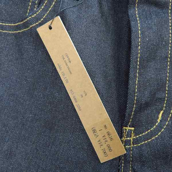 実際に弊社で買取させて頂いた【未使用】LOUNGE LIZARD/ラウンジリザード デニム パンツ インディゴ No.6616/1の画像 7枚目