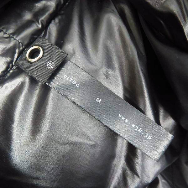 実際に弊社で買取させて頂いたwjk/ダブルジェーケー ダウンジャケット 2178 cf19e/Mの画像 2枚目