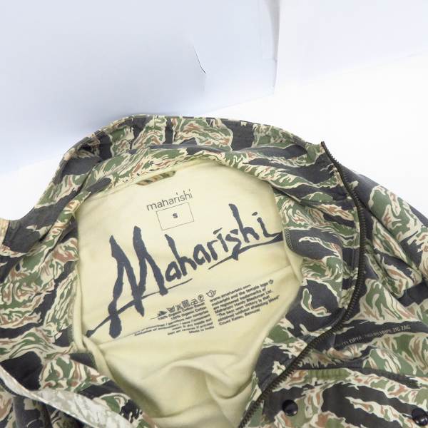 実際に弊社で買取させて頂いたMAHARISHI/マハリシ 迷彩/カモフラ ジップアップ パーカー/Sの画像 5枚目