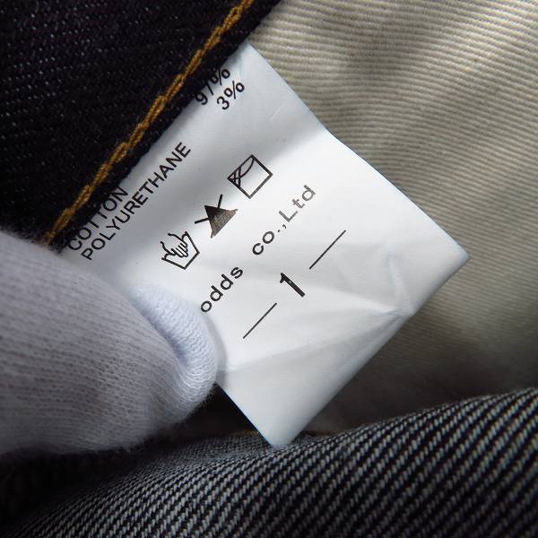 実際に弊社で買取させて頂いた【未使用】LOUNGE LIZARD/ラウンジリザード デニム パンツ インディゴ No.6616/1の画像 3枚目