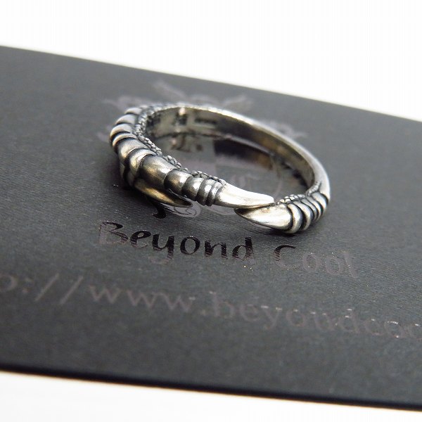 実際に弊社で買取させて頂いた【ギャラ付き】Bloody Mary/ブラッディマリー avis/アヴィス リング S 15号 