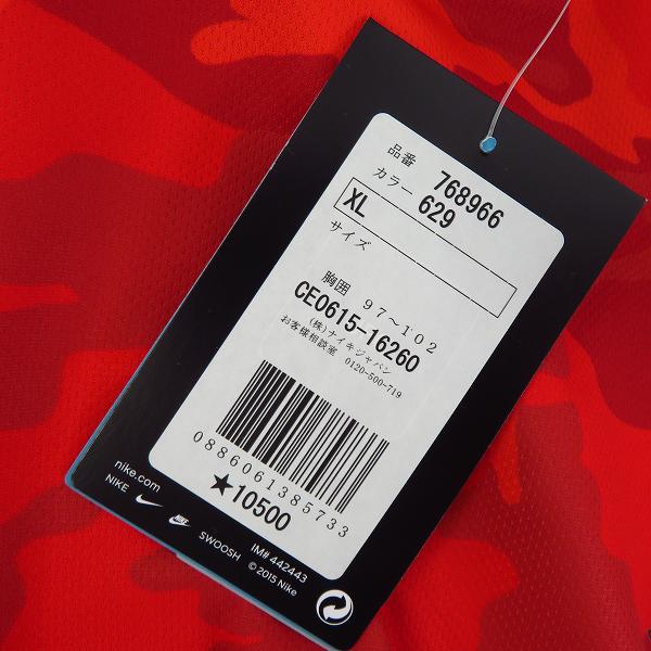 未使用】NIKE/ナイキ 浦和レッズ 2015 トレーニングマッチ 半袖 