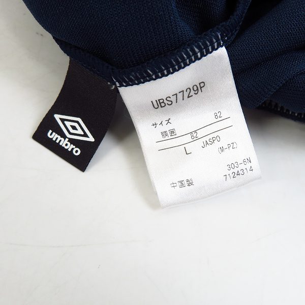 実際に弊社で買取させて頂いた【未使用】kappa/カッパ umbro/アンブロ PUMA/プーマ 他 ゲームパンツ/インナーパンツ size：L/O 7点セットの画像 1枚目