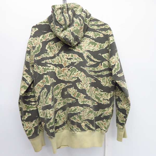 実際に弊社で買取させて頂いたMAHARISHI/マハリシ 迷彩/カモフラ ジップアップ パーカー/Sの画像 1枚目