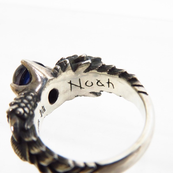 実際に弊社で買取させて頂いた【ギャラ付き】Bloody Mary/ブラッディマリー noah/ノアリング アイオライト #15 15号の画像 6枚目