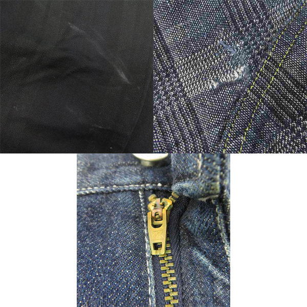 実際に弊社で買取させて頂いた【未使用含む】DOARAT/ドゥアラット デニムパンツ/イージーパンツ 等 7点セットの画像 6枚目