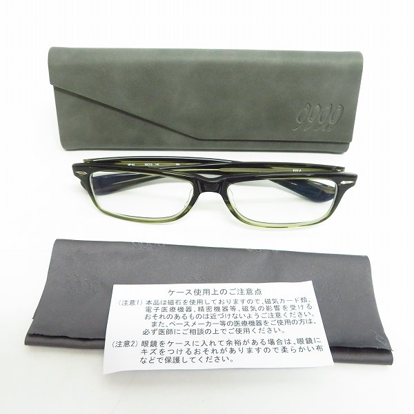 実際に弊社で買取させて頂いた999.9/フォーナインズ 眼鏡/メガネフレーム/アイウェア NP-61 の画像 9枚目