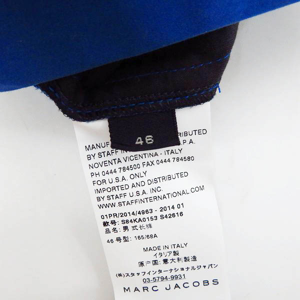 実際に弊社で買取させて頂いたMARC JACOBS/マークジェイコブス イタリア製 スリムスラックスパンツ S84KA0153/46の画像 3枚目
