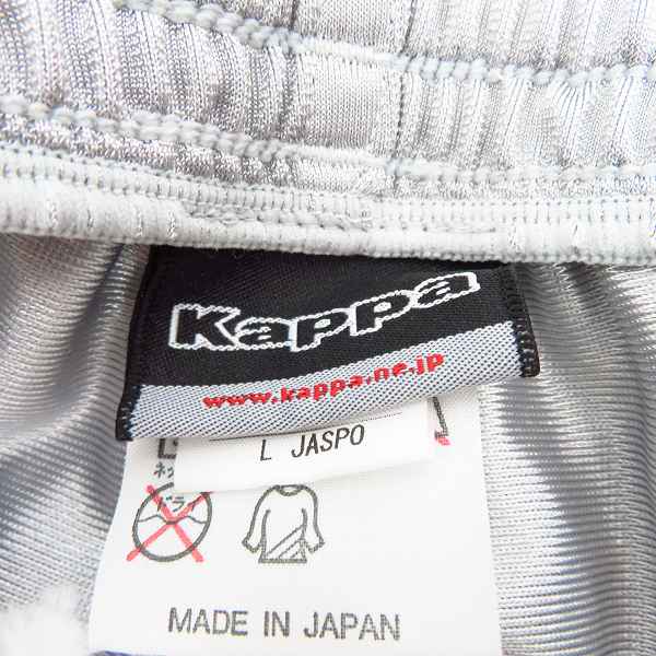 実際に弊社で買取させて頂いた【未使用】kappa/カッパ umbro/アンブロ PUMA/プーマ 他 ゲームパンツ/インナーパンツ size：L/O 7点セットの画像 3枚目