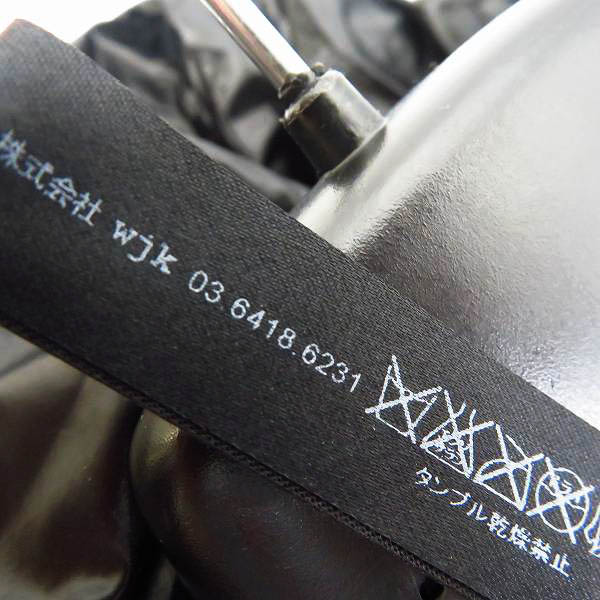 実際に弊社で買取させて頂いたwjk/ダブルジェーケー ダウンジャケット 2178 cf19e/Mの画像 4枚目