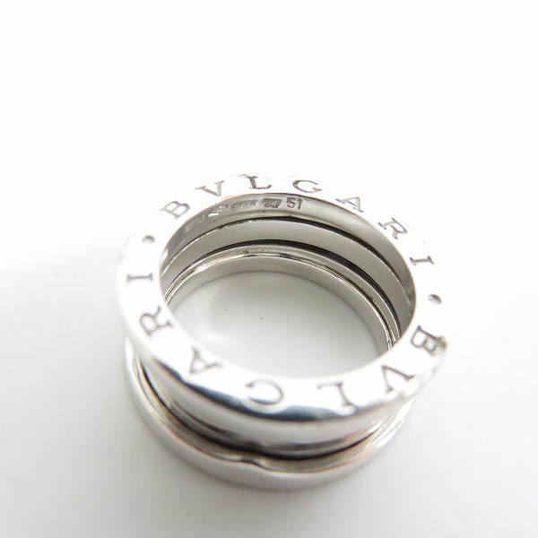 実際に弊社で買取させて頂いたBVLGARI/ブルガリ K18WG B-ZERO1/ビーゼロワン リング/指輪 51/10号