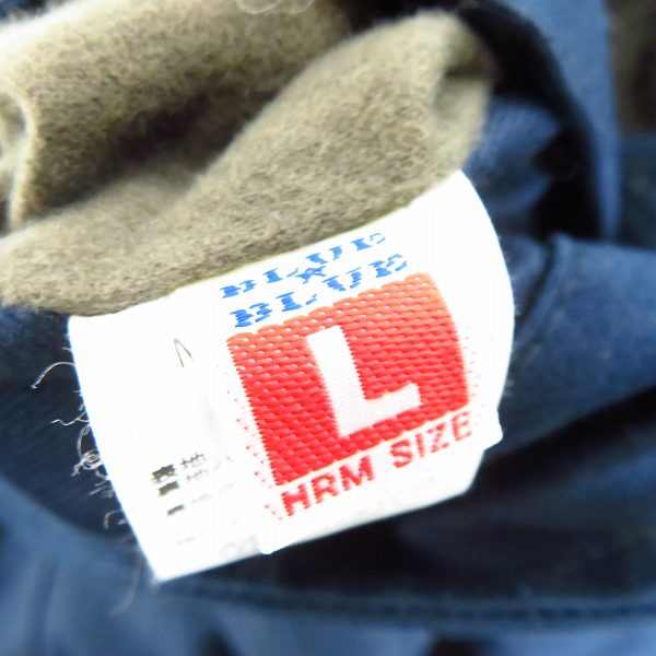 実際に弊社で買取させて頂いたBLUE BLUE/ブルーブルー ジャーマンクロスデッキジャケット/Lの画像 3枚目