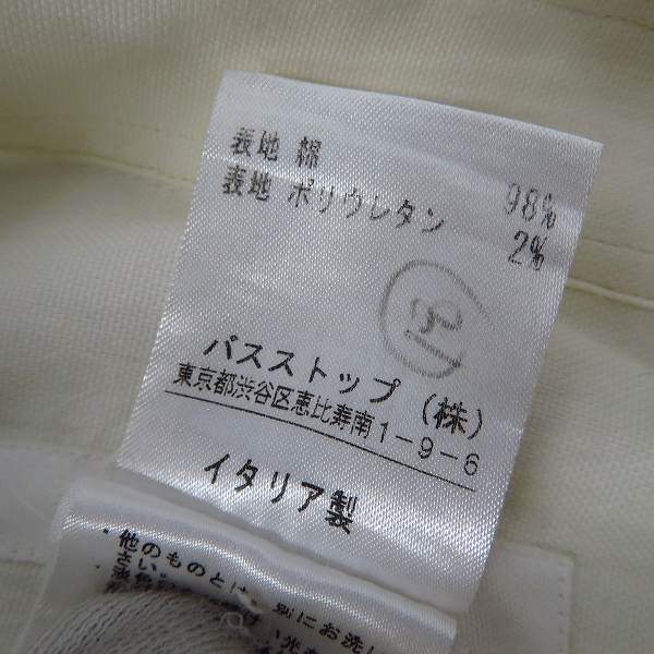 実際に弊社で買取させて頂いた【JPタグ】HELMUT LANG/ヘルムートラング ロングスリーブシャツ 38の画像 4枚目