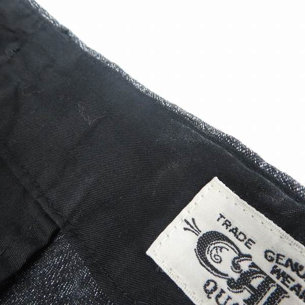 実際に弊社で買取させて頂いたCALEE/キャリー コットン ワイドパンツ Size：L 3点セットの画像 4枚目