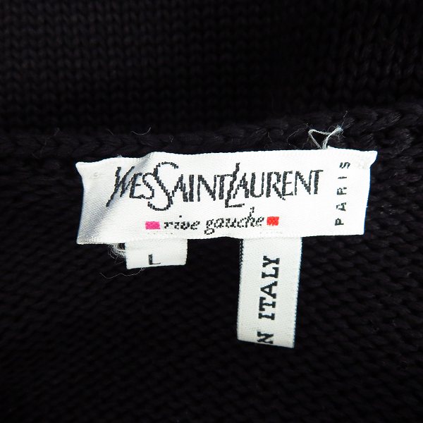 実際に弊社で買取させて頂いたYves Saint Laurent/イブサンローラン Vネック コットンセーター/Lの画像 2枚目