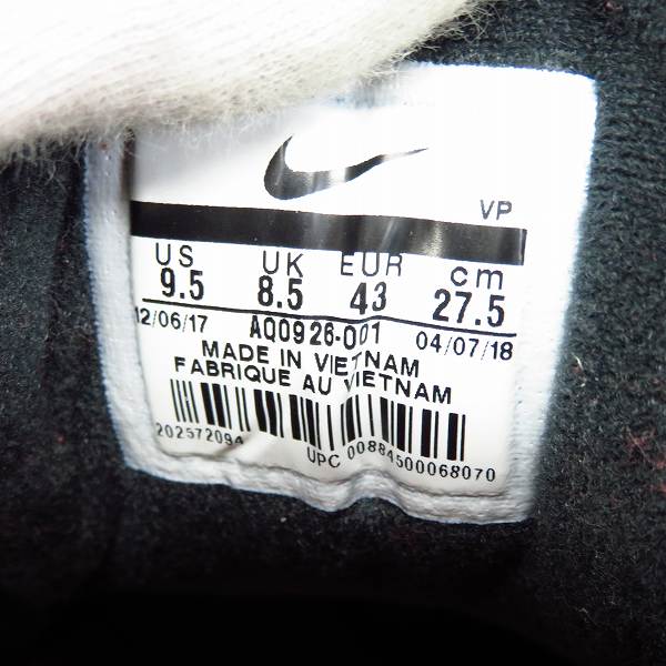 実際に弊社で買取させて頂いたNIKE×atmos/ナイキ×アトモス AIR MAX 90 PRNT エアマックス90 "WE LOVE NIKE" AQ0926-001/27.5の画像 5枚目