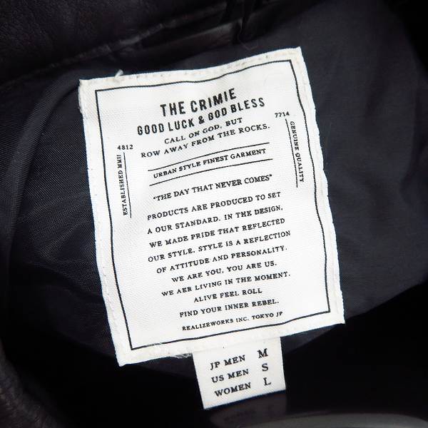 実際に弊社で買取させて頂いた【未使用】THE CRIMIE/クライミー LEATHER BORN FREE SHIRT JACKET CR01-01K5-JK51 Mの画像 2枚目