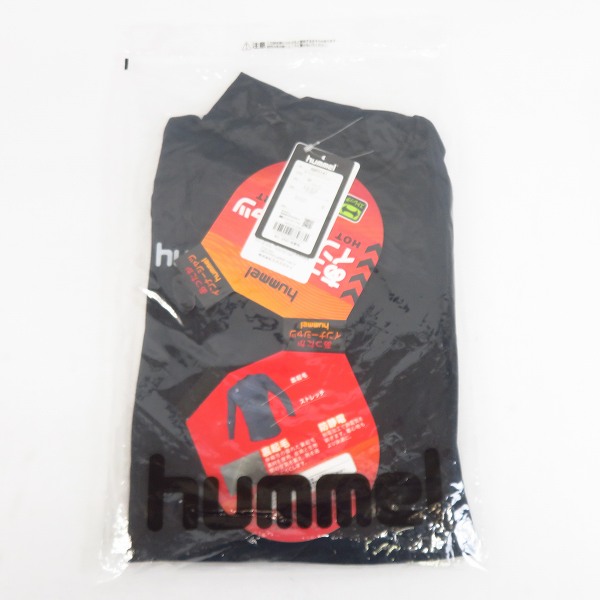 実際に弊社で買取させて頂いた【未開封】hummel/ヒュンメル あったかインナー シャツ HAP5147/S 3点セットの画像 1枚目