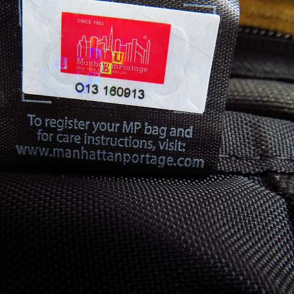 実際に弊社で買取させて頂いたManhattan Portage/マンハッタンポーテージ CORDURAナイロン×スエード リュック/バックパック の画像 7枚目