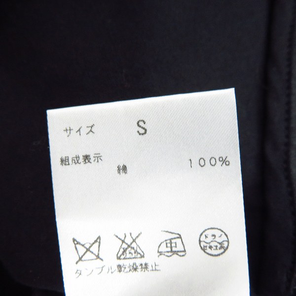 実際に弊社で買取させて頂いたHELMUT LANG/ヘルムートラング 変形 ベスト Sの画像 3枚目