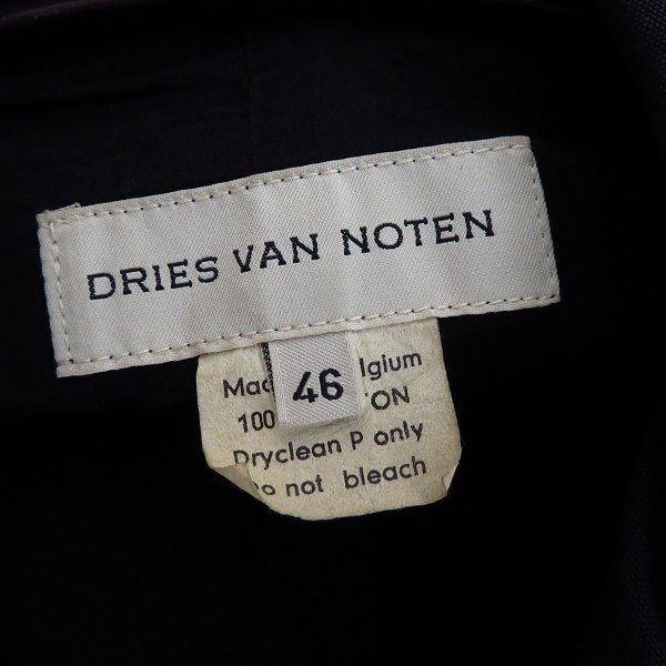 実際に弊社で買取させて頂いたDRIES VAN NOTEN/ドリスヴァンノッテン 3B テーラードジャケット/46の画像 2枚目