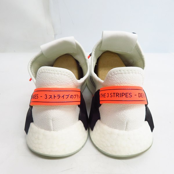 ADIDAS/アディダス NMD R1 V2 スニーカー 