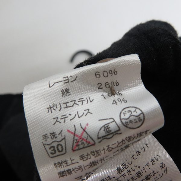 実際に弊社で買取させて頂いた roar/ロアー ベロア 長袖シャツ ブラック/2の画像 3枚目