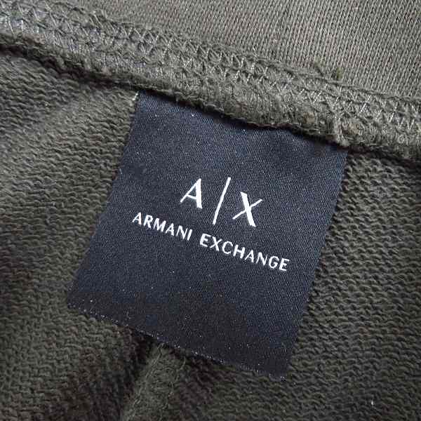 実際に弊社で買取させて頂いたArmani Exchange/アルマーニエクスチェンジ ジョガー スウェットパンツ 8NZPQE ZJBAZ/XXLの画像 2枚目