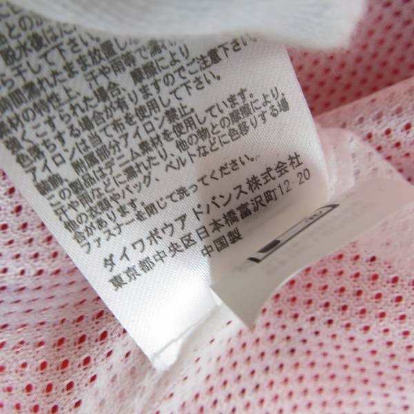 実際に弊社で買取させて頂いたFILA/フィラ ナイロン マウンテンパーカー FM9304/Lの画像 4枚目