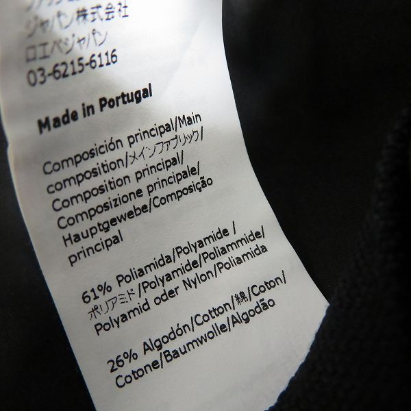 実際に弊社で買取させて頂いたLOEWE/ロエベ 20SS ベースボールキャップ の画像 6枚目