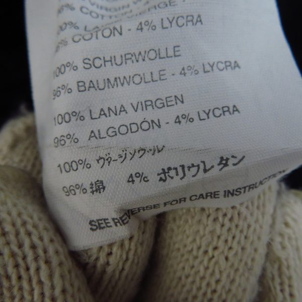 実際に弊社で買取させて頂いた【JPタグ】HELMUT LANG/ヘルムート・ラング アーカイブ ジップアップブルゾン ブラック size：44の画像 4枚目