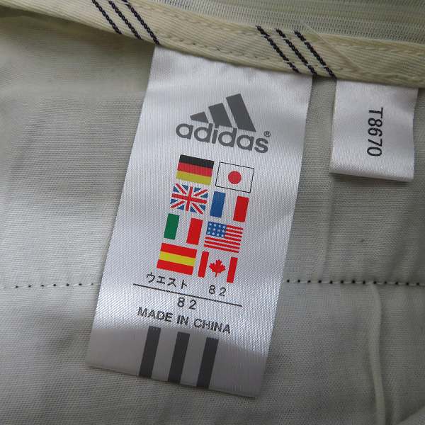 実際に弊社で買取させて頂いたadidas/アディダス FILA/フィラ スラックス/スウェット パンツ 3点セット L/O/82の画像 2枚目