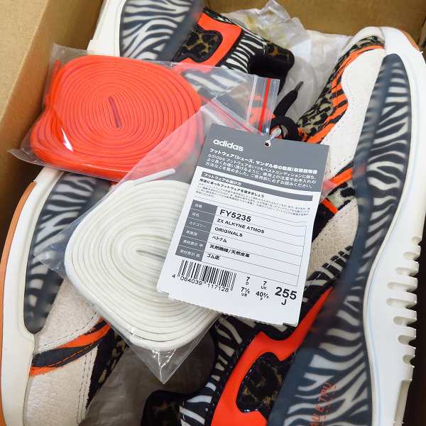 実際に弊社で買取させて頂いた【未使用】adidas×atmos/アディダス×アトモス ZX ALKYNE "CRAZY ANIMAL" FY5235/25.5の画像 6枚目