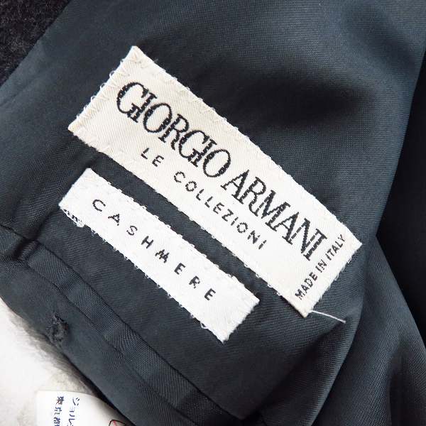 実際に弊社で買取させて頂いたGIORGIO ARMANI/ジョルジオアルマーニ ピュアカシミア ロングジャケット/52REGの画像 2枚目