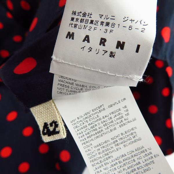 実際に弊社で買取させて頂いたMARNI/マルニ ドット柄 比翼 コットン長袖シャツ/42の画像 3枚目