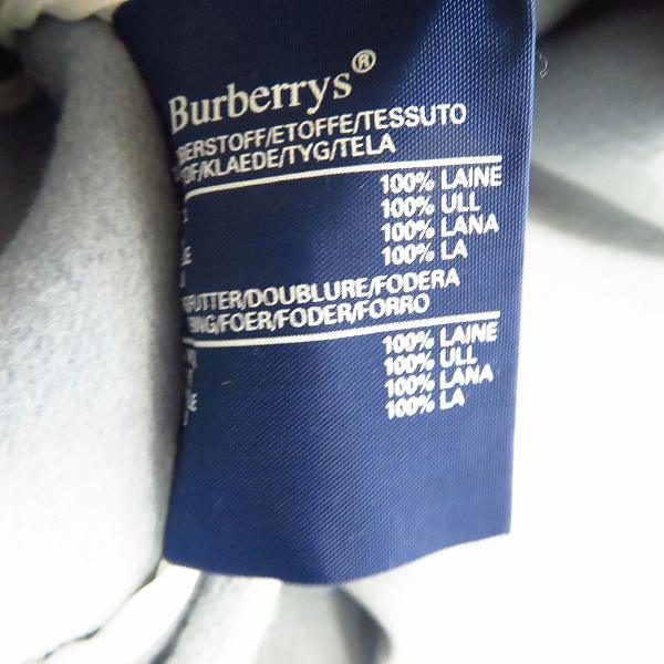 実際に弊社で買取させて頂いたBurberry’s/バーバリーズ ウール ロングダッフルコート 水色系/T98Bの画像 4枚目