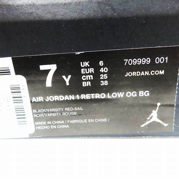 実際に弊社で買取させて頂いたNIKE/ナイキ AIR JORDAN 1 RETRO LOW OG BG エアジョーダン 709999-001 25.0cmの画像 8枚目
