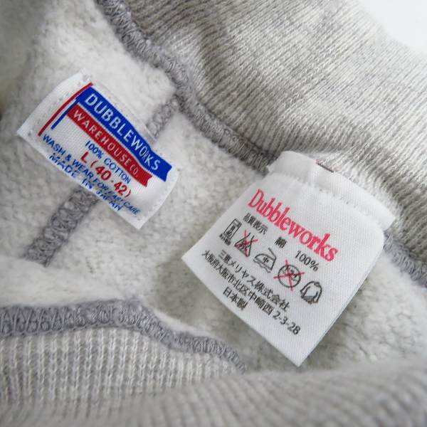実際に弊社で買取させて頂いたDubble Works/ダブルワークス スウェットパンツ グレー size:Lの画像 2枚目