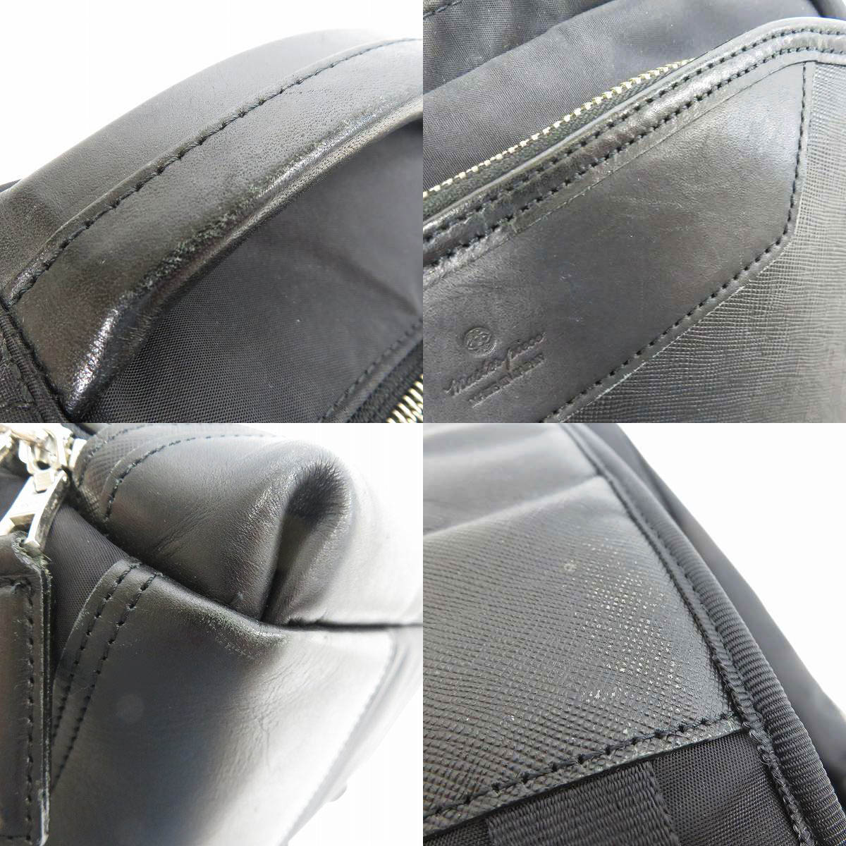 実際に弊社で買取させて頂いたmaster-piece/マスターピース AVENUE/アベニュー バックパック 43083の画像 6枚目