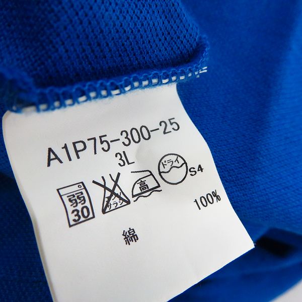 実際に弊社で買取させて頂いたBURBERRY LONDON/バーバリー ロンドン チェック柄切替 ホース刺繍 半袖ポロシャツ 青系 3Lの画像 3枚目