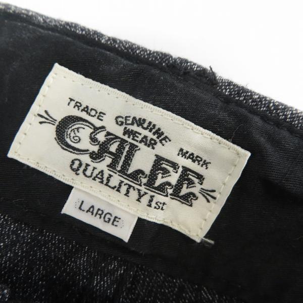 実際に弊社で買取させて頂いたCALEE/キャリー コットン ワイドパンツ Size：L 3点セットの画像 2枚目