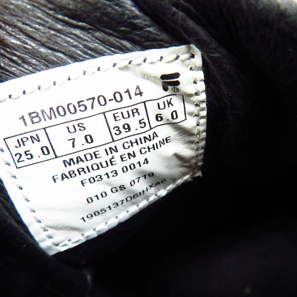 実際に弊社で買取させて頂いたFILA/フィラ 20SS 96 GL ジーエル グラント・ヒル GRANT HILL 2 スニーカー 1BM00570-014 25.0cmの画像 5枚目