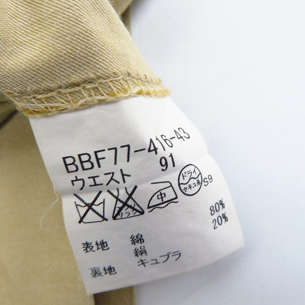 実際に弊社で買取させて頂いたBURBERRY/バーバリー コットン チノパンツ ベージュ size：91の画像 3枚目